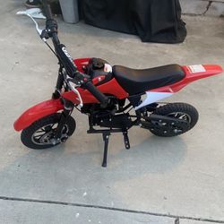 Frp Mini Bike