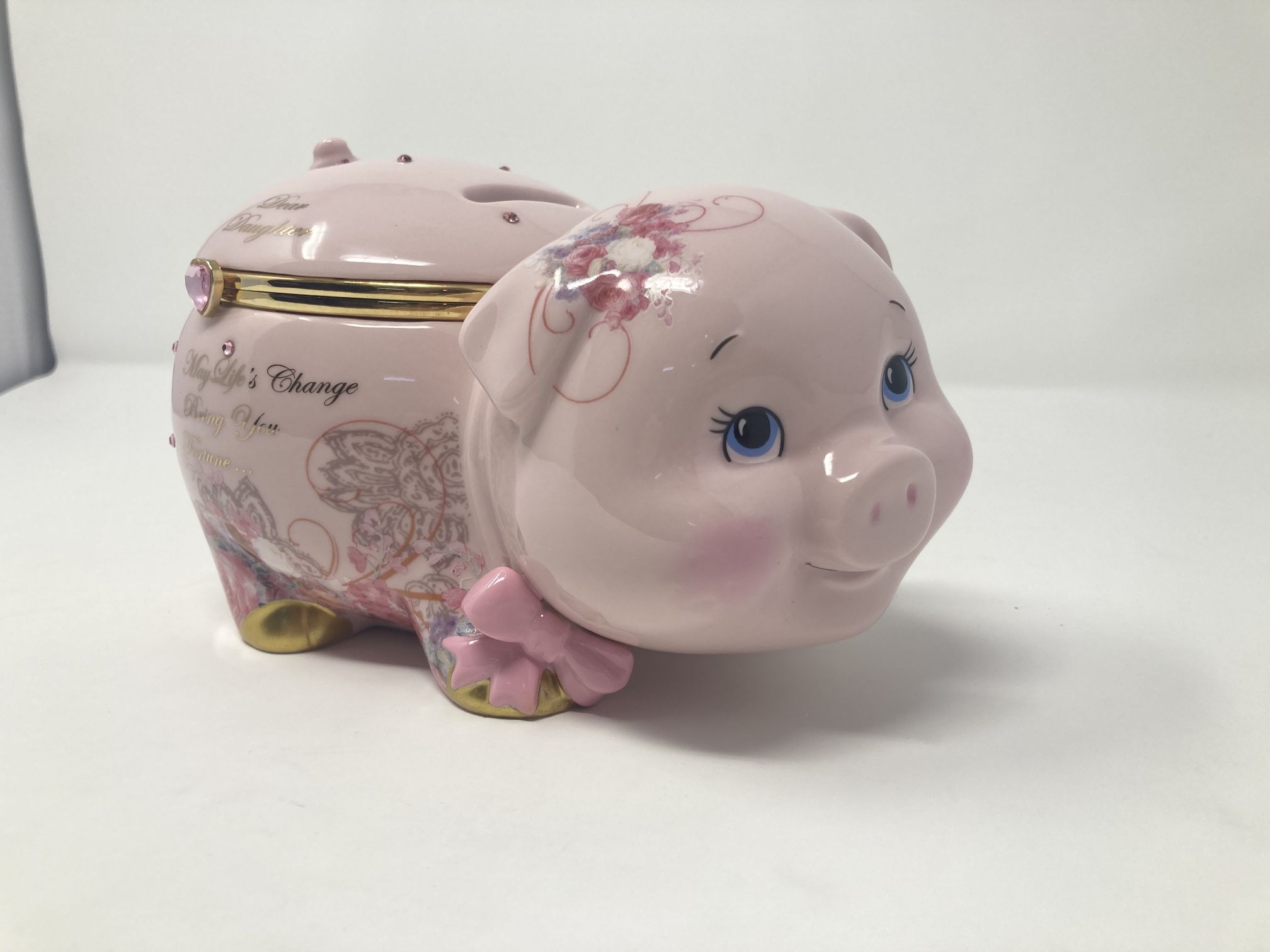 The Bradford Exchange My Precious Daughter Musical Piggy Bank