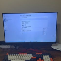 Acer Gaming Monitor 180Hz