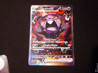 Morpeko ex SIR pitch black