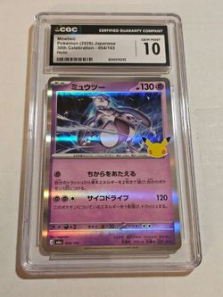 Mewtwo Holo CGC 10 Gem Mint Pokemon Card