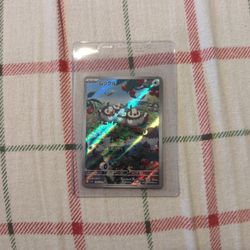 Starly AR japanese Pokemon Cards