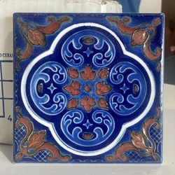 Decorative Pool Tile - New In Box