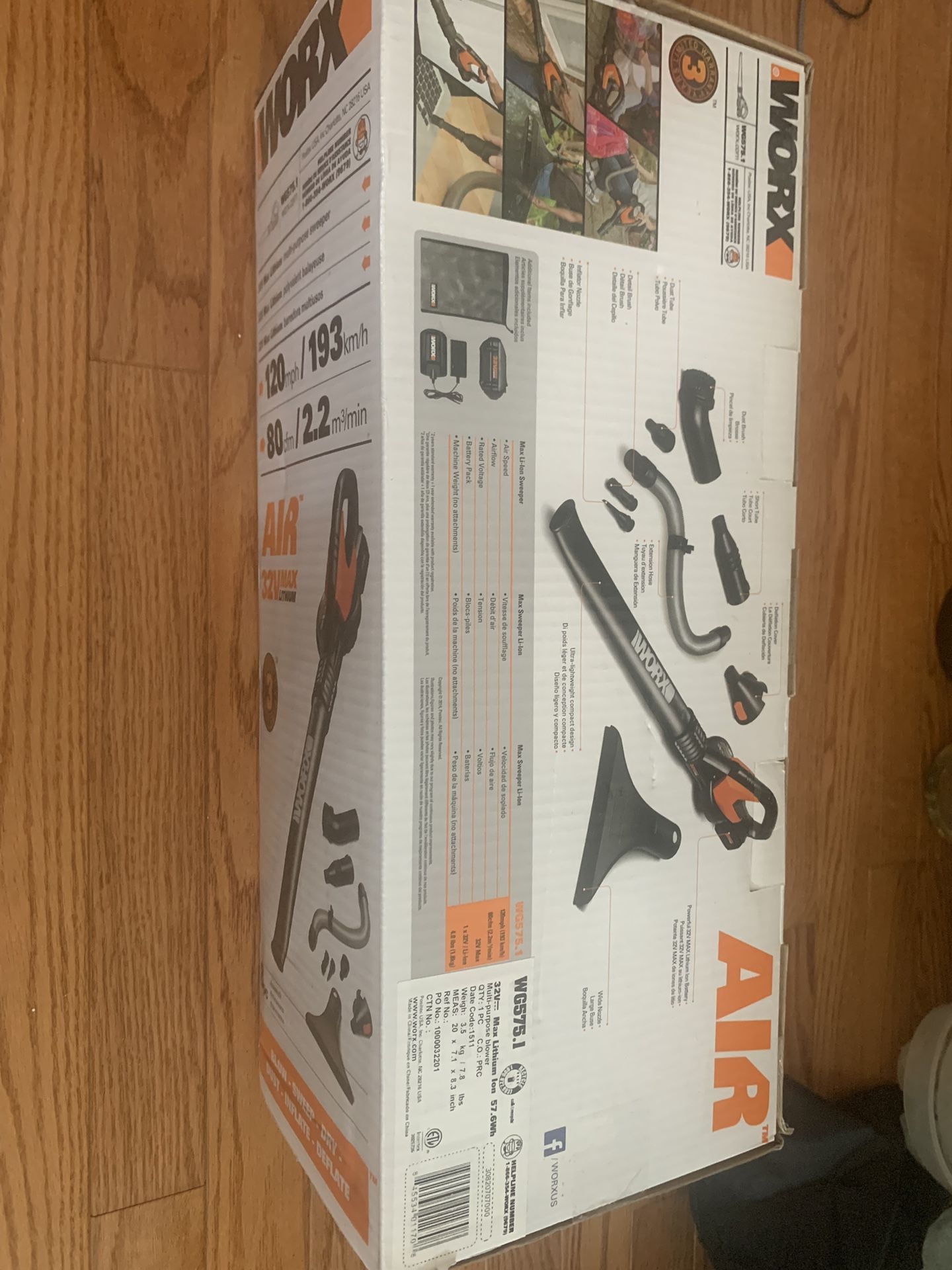32V Multipurpose Cordless Leaf Blower (New In Box)
