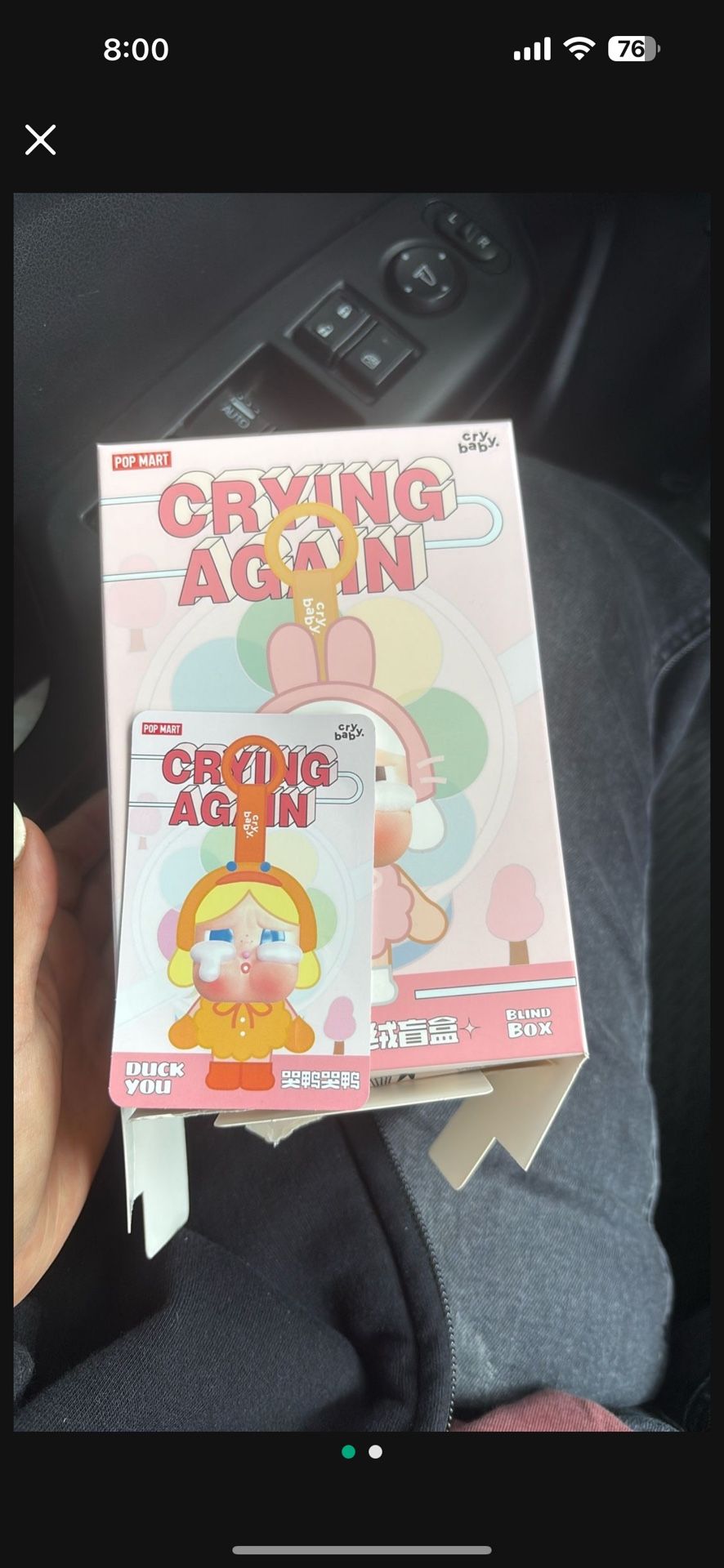 Crybaby