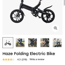 Jetson Electric Bike