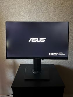 Gaming monitor