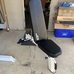 Fitness Gear Adjustable Bench 