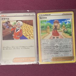 Pokémon Card Lot – Charizard + Holos