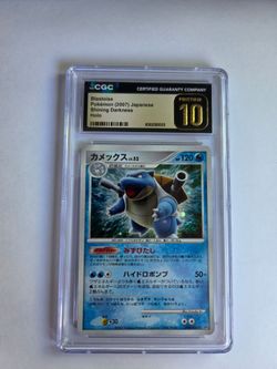 Blastoise Shining Darkness Unlimited CGC Pristine 10 Pop 4 Pokemon Card
