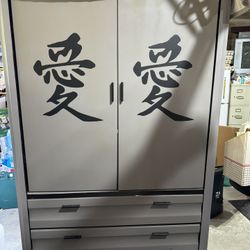 Japanese Chinese Armoire