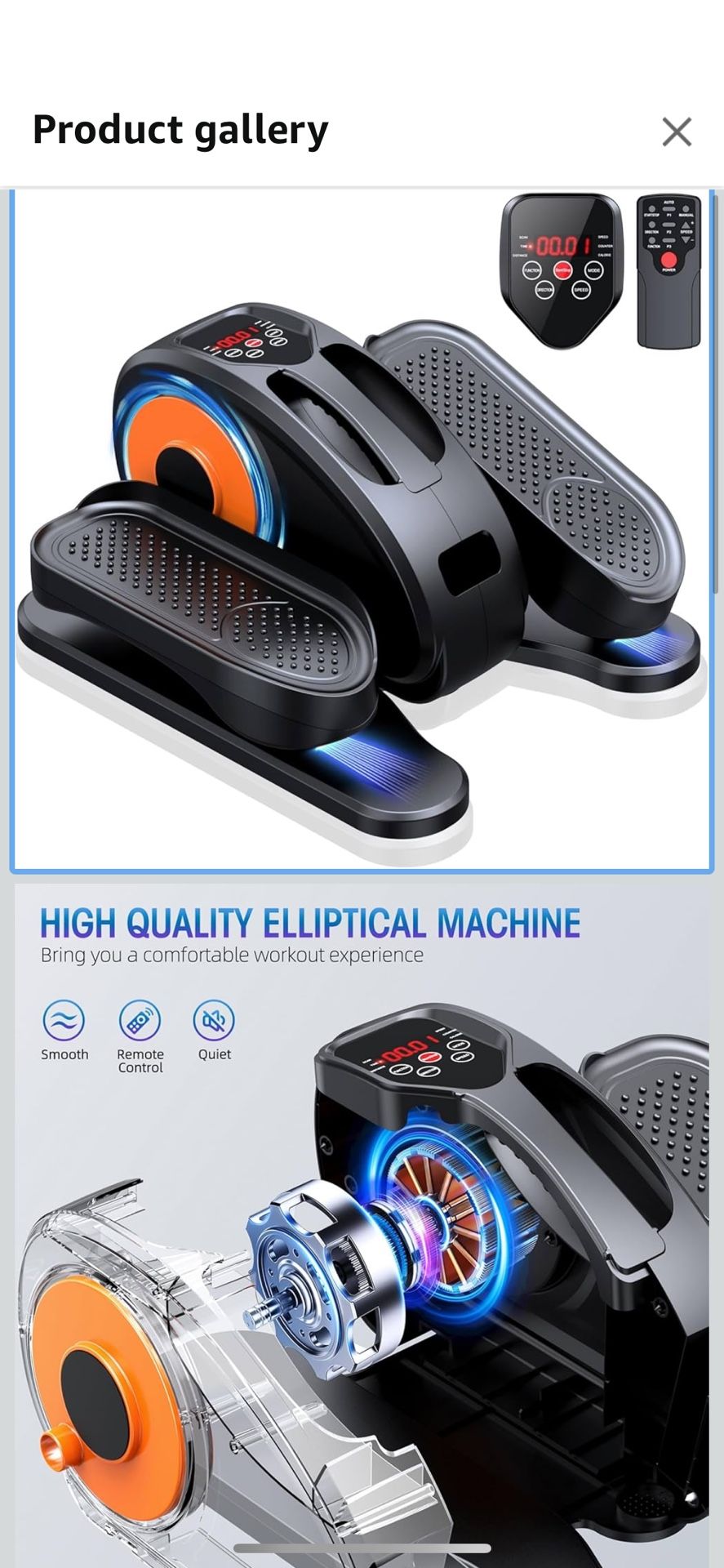Under Desk Elliptical Machine