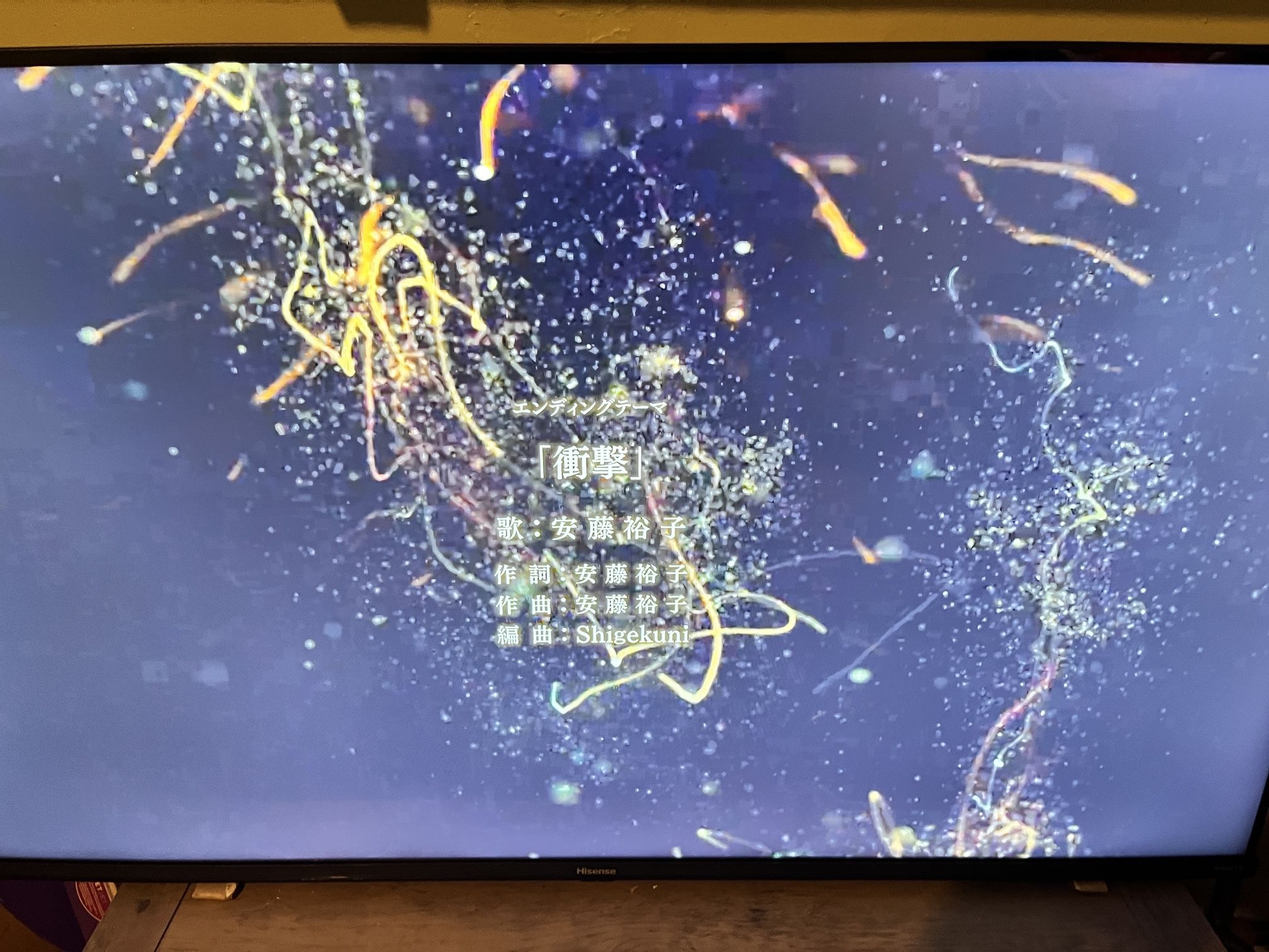 ROKU 38 In Tv NO REMOTE