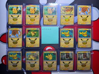 Pokémon 30th Anniversary Pikachu Set TRADE