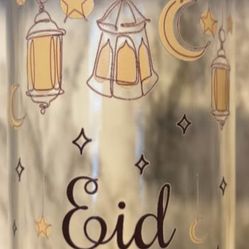 Eid Mubarak 16oz glass cup