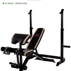 Weightlifting Bench