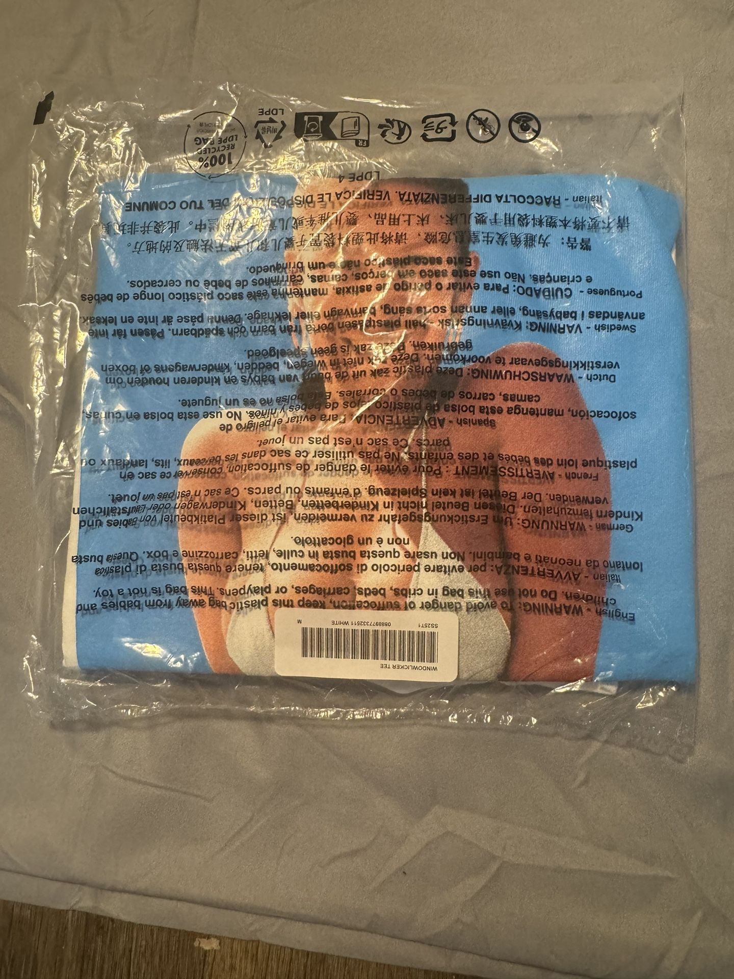 Supreme Aphex Twin Windowlicker Tee