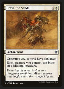MTG single - Brave the Sands