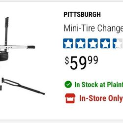Small Tire Changer