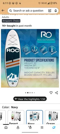 10' 32" roc paddleboard