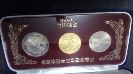 Reign Of Hirohito Unc Mint Set 1986