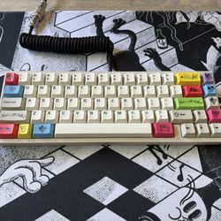 Neo65 Cu Mechanical Keyboard 