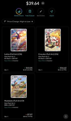 Pokemon Simplified Chinese Full Art Singles