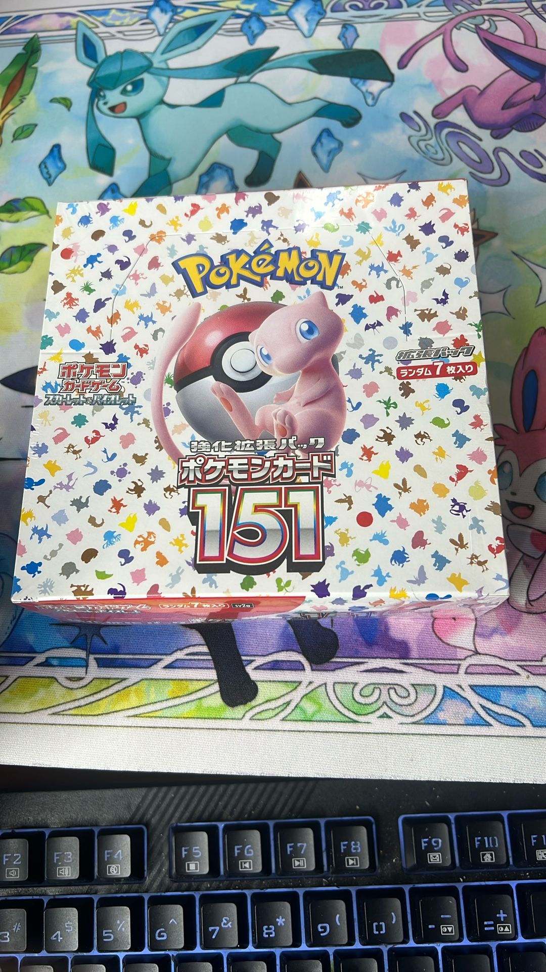 Japanese 151 Booster Box