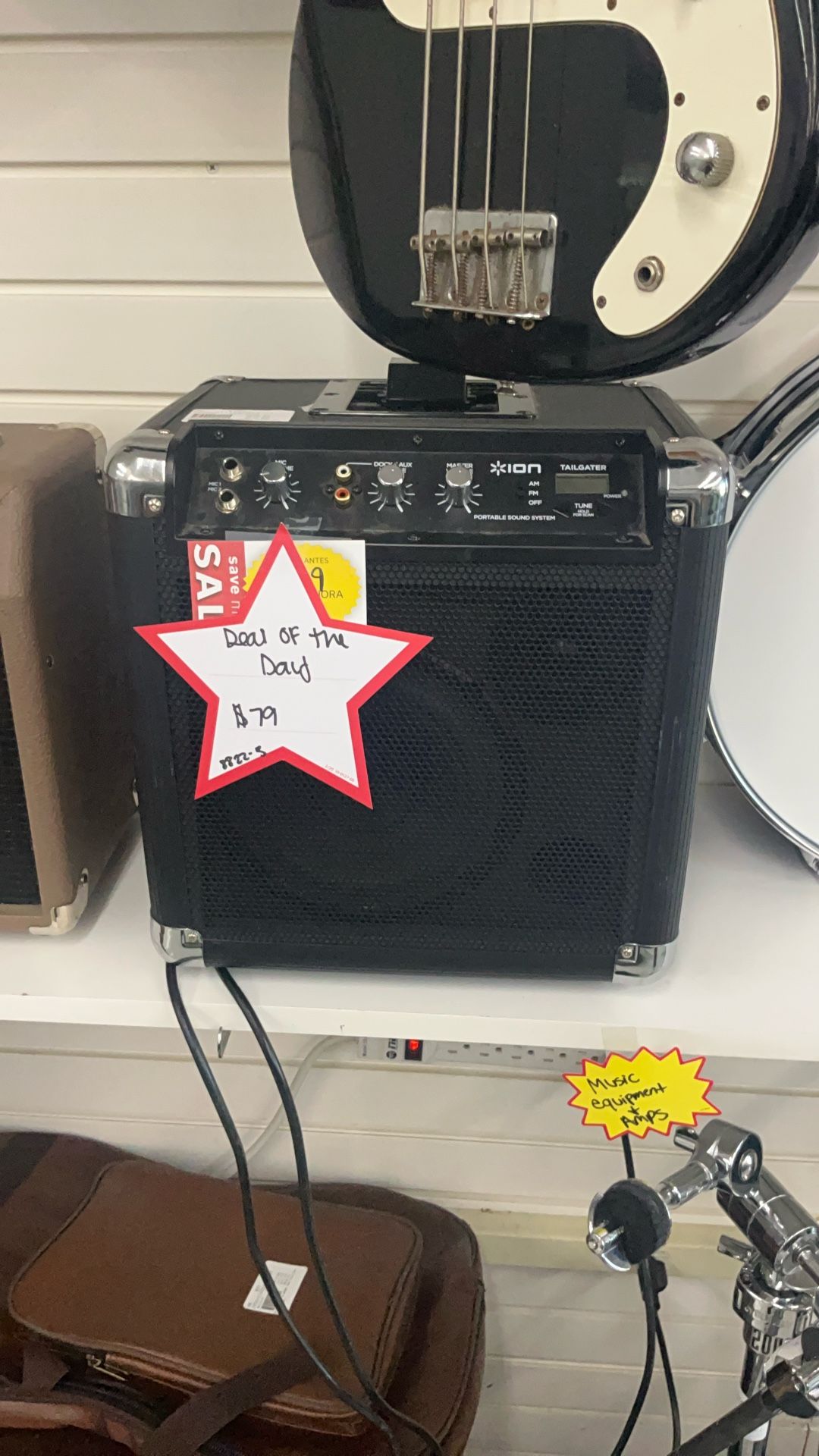 Amplifier Ion