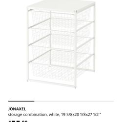 IKEA Wired Pull Out Storage