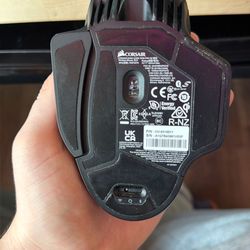 Corsair gaming mouse