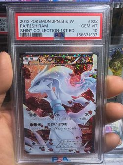 2013 POKEMON JPN. B & W FA/RESHIRAM SHINY COLLECTION-1ST ED