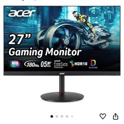 Gaming Monitor 