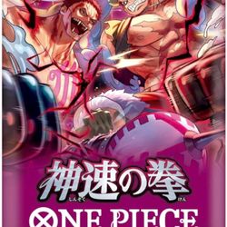 One Piece TCG: [Pre-order] A Fist of Divine Speed [OP-11] Japanese 