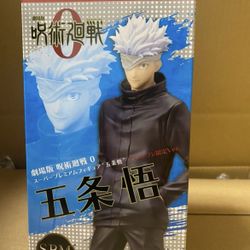 *SALE* Jujutsu Kaisen Gojo Satoru SPM Figure Round 1 Limited ver. SEGA