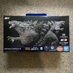 Ichibansho Figure Godzilla vs. Kong Godzilla