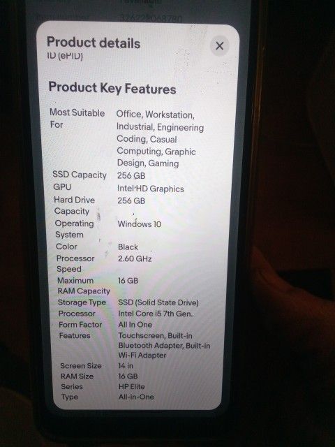 HP ENGAGE ONE I5 MODEL 45 (Touch Screen Retail System)