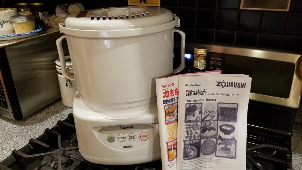 NEW ZOJIRUSHI RICE cake maket NEW Japan