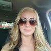 Savannah Rood