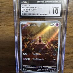 Pokemon Graded Slab Sandygast #75 (2023) Japanese Clay Burst Art Rare