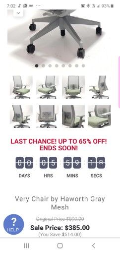 Office chair