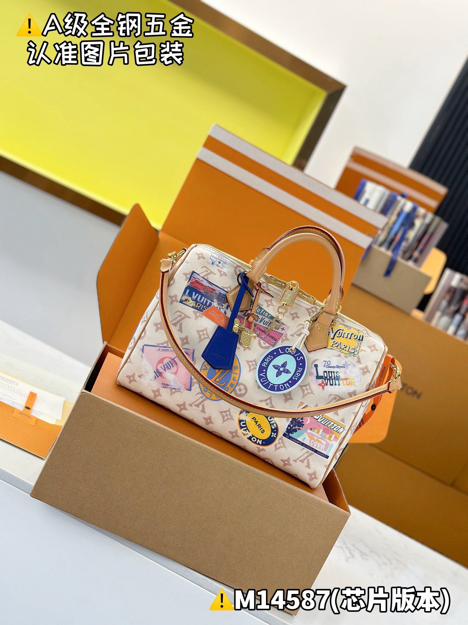 LV Bag Top Quality 21cm &17cm&30cm
