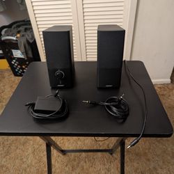 Bose Companion 2 Series III Multimedia Speakers