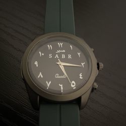 Sabr Arabic Dial Watch