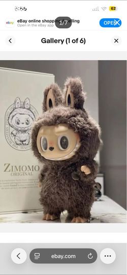 Popmart new zimomo I found you new in box