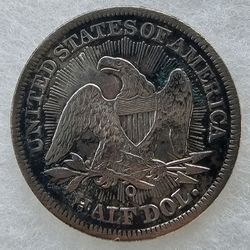 1853-O Half Dollar With Arrows And Rays