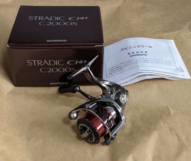 Shimano Stradic Ci4 Jdm C-2000