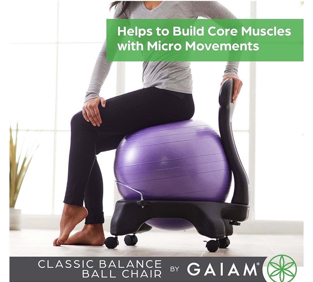Yoga Ball Chair