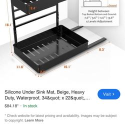 UNDER KITCHEN STORAGE UNIT