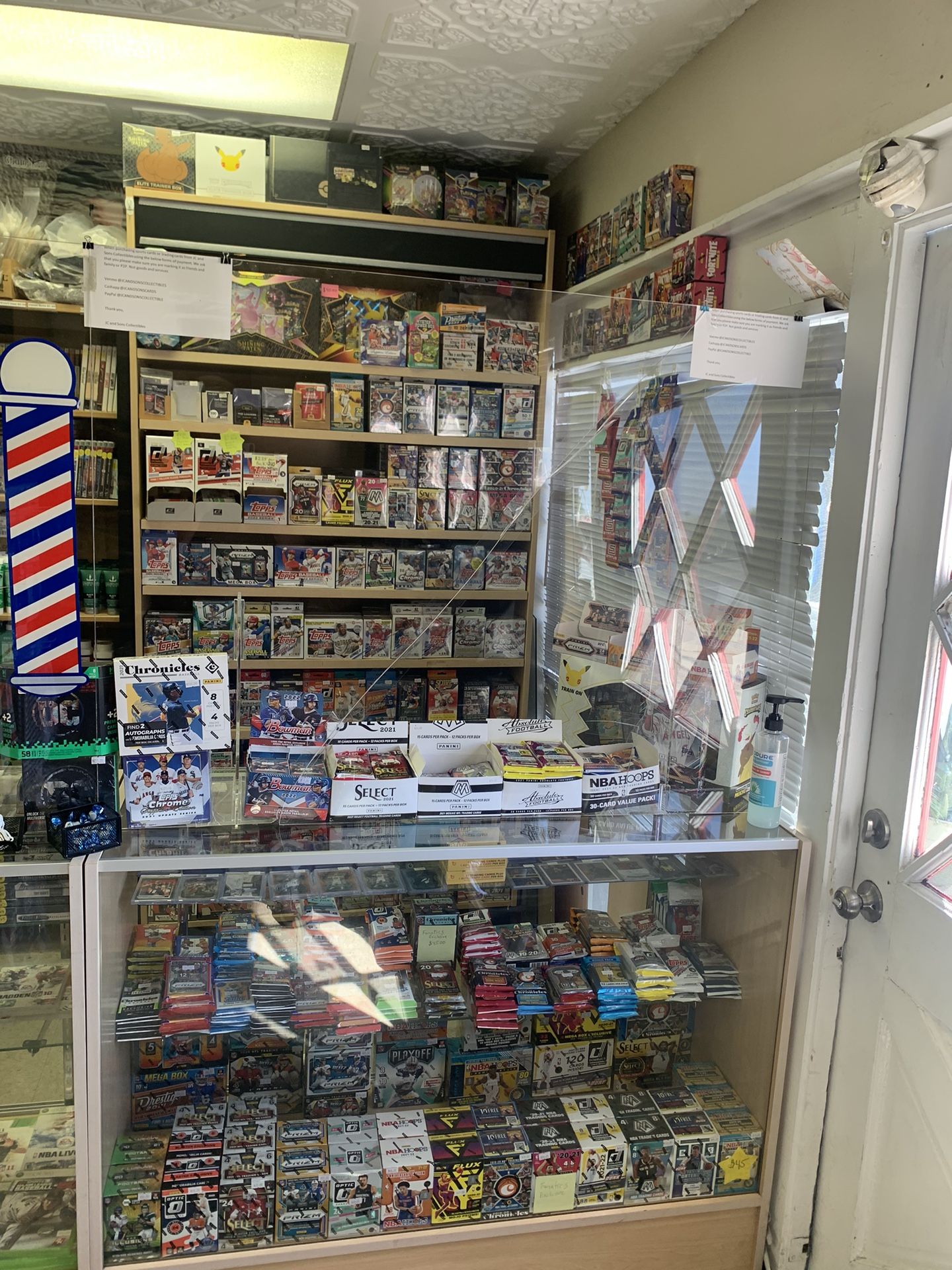 NEW LOWER PRICES ON ALL NBA BASKETBALL CARDS, UFC, NFL FOOTBALL CARDS, MLB BASEBALL CARDS, MLS SOCCER CARDS, POKÉMON CARDS, AND MUCH MORE